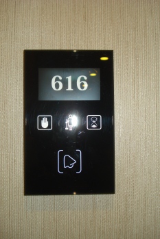 Soba 616 Hotel Erden Sarayevo