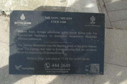 Milion, spomen ploča - Milion Stone, Commemorative plaques