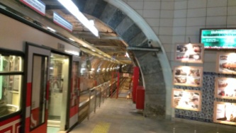 Tunel, druga podzemna železnica u evropi